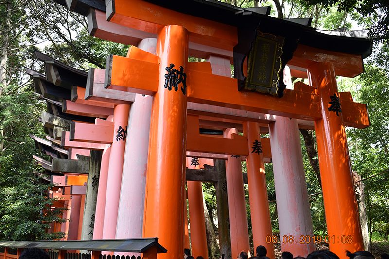 Japan photo album