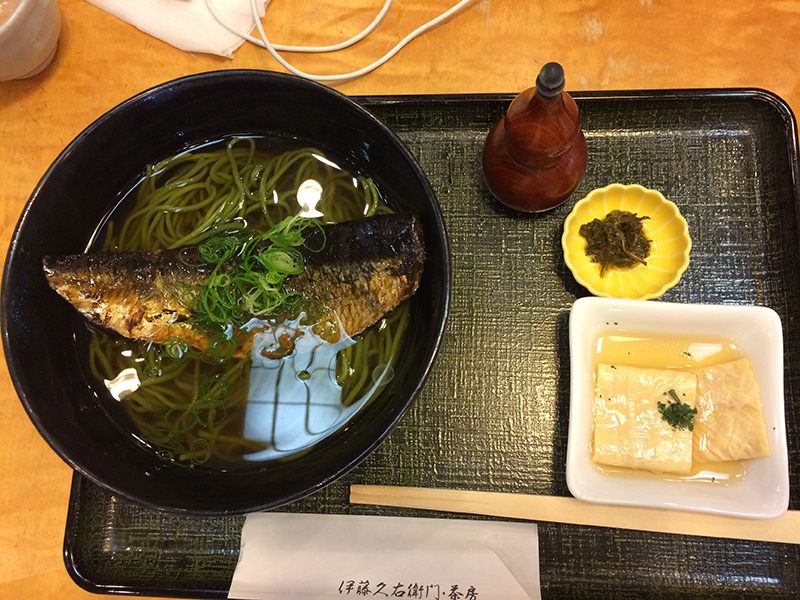Udon at Uji's restaurant