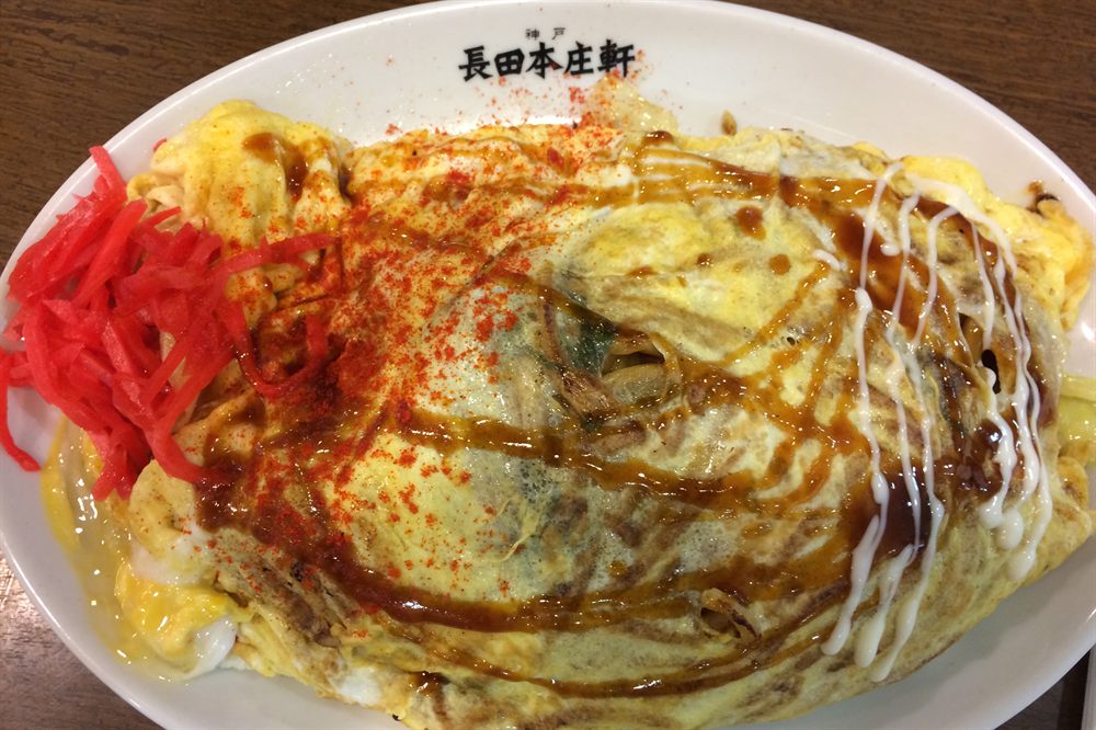 Japanese omelet, Odawara, Kanagawa