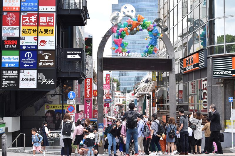 Takeshita Street, Tokyo